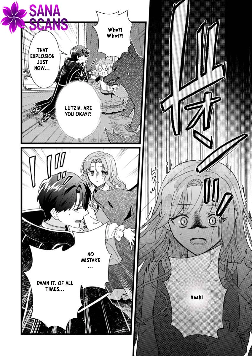 The Useless Noble Girl Blossoms into a Beloved Prodigy. Chapter 5 - . Page 32